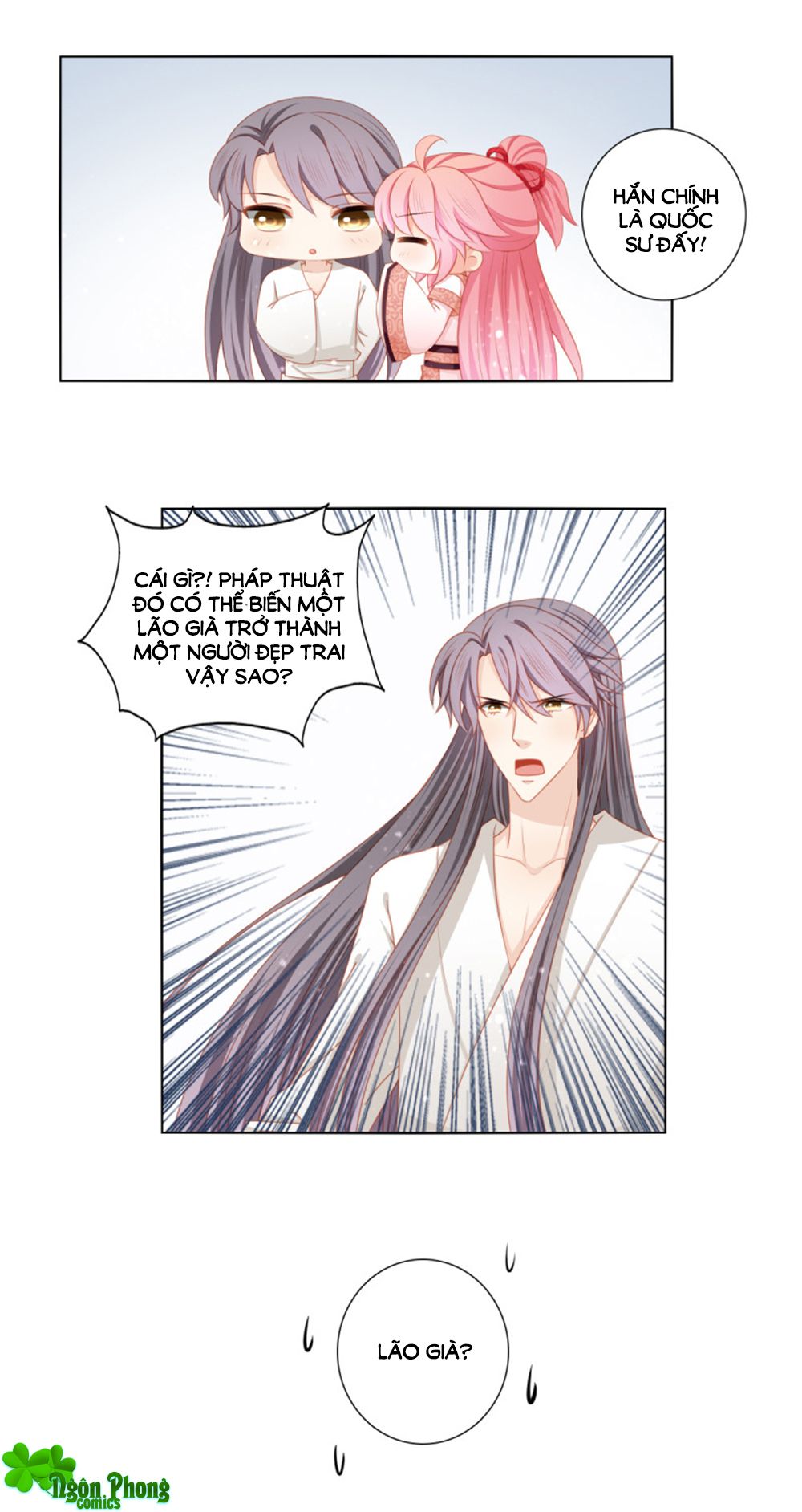 Cát Tường, A Ba Đối Với Con Rất Thất Vọng chapter 58 - Trang 3