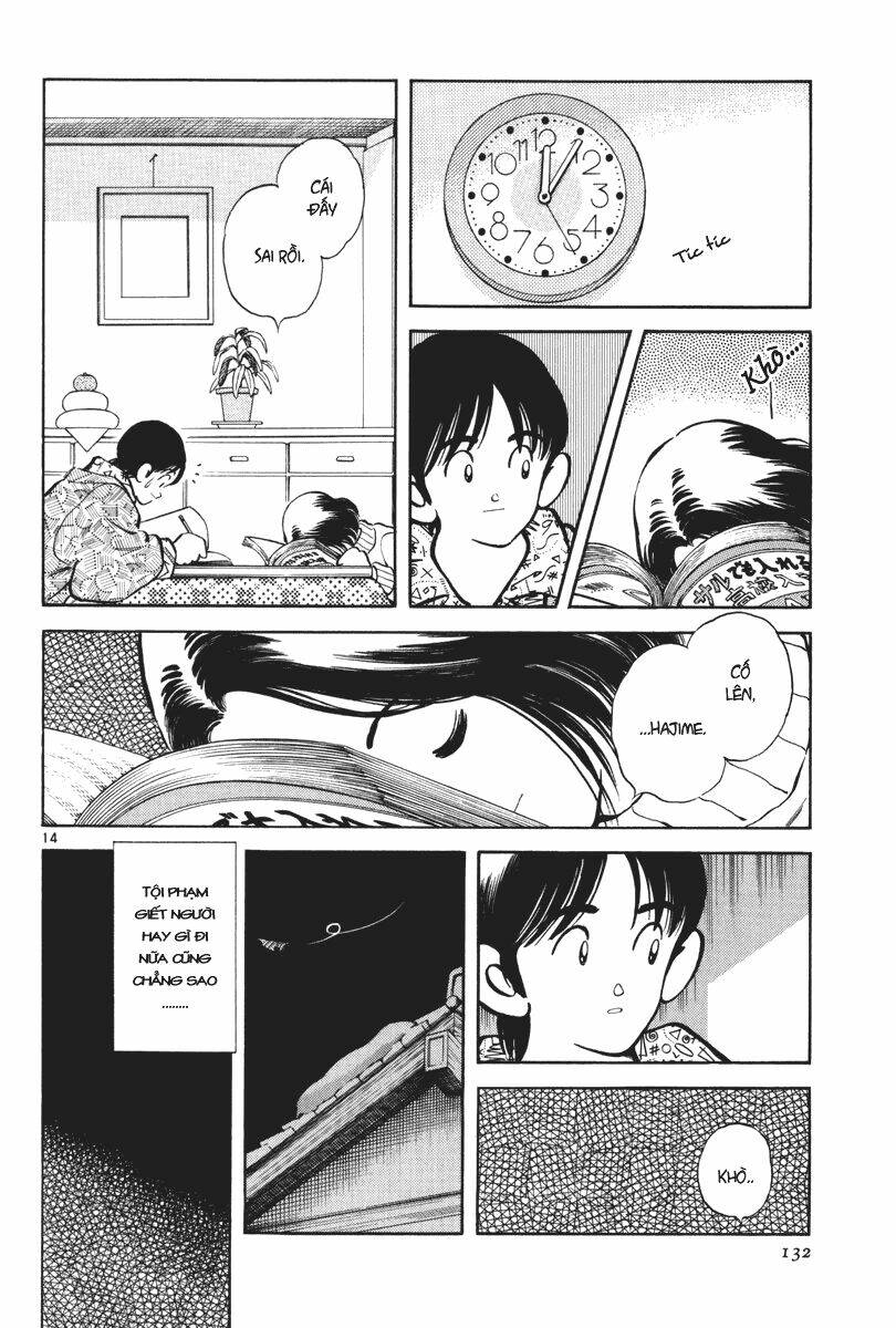 short program 3 chapter 5 15