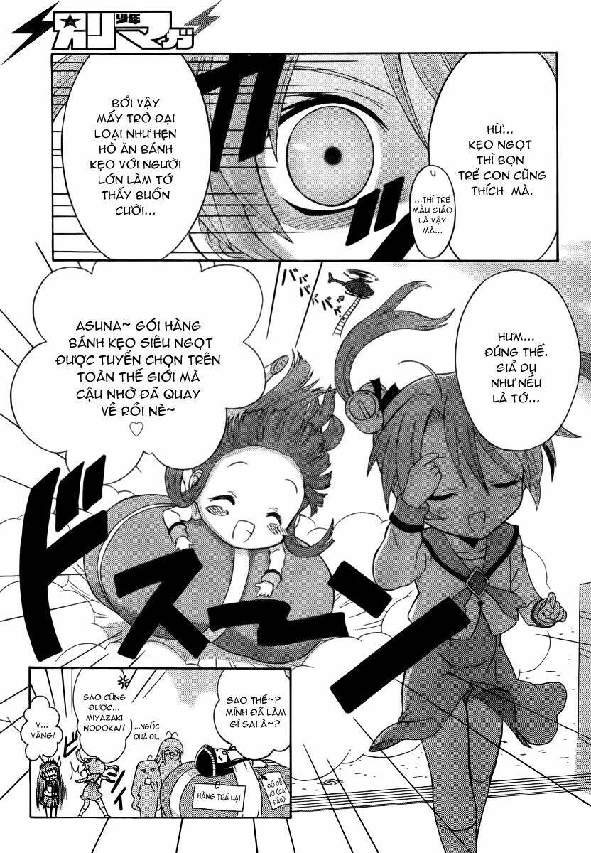 negiho (ito) bun chapter 2 3