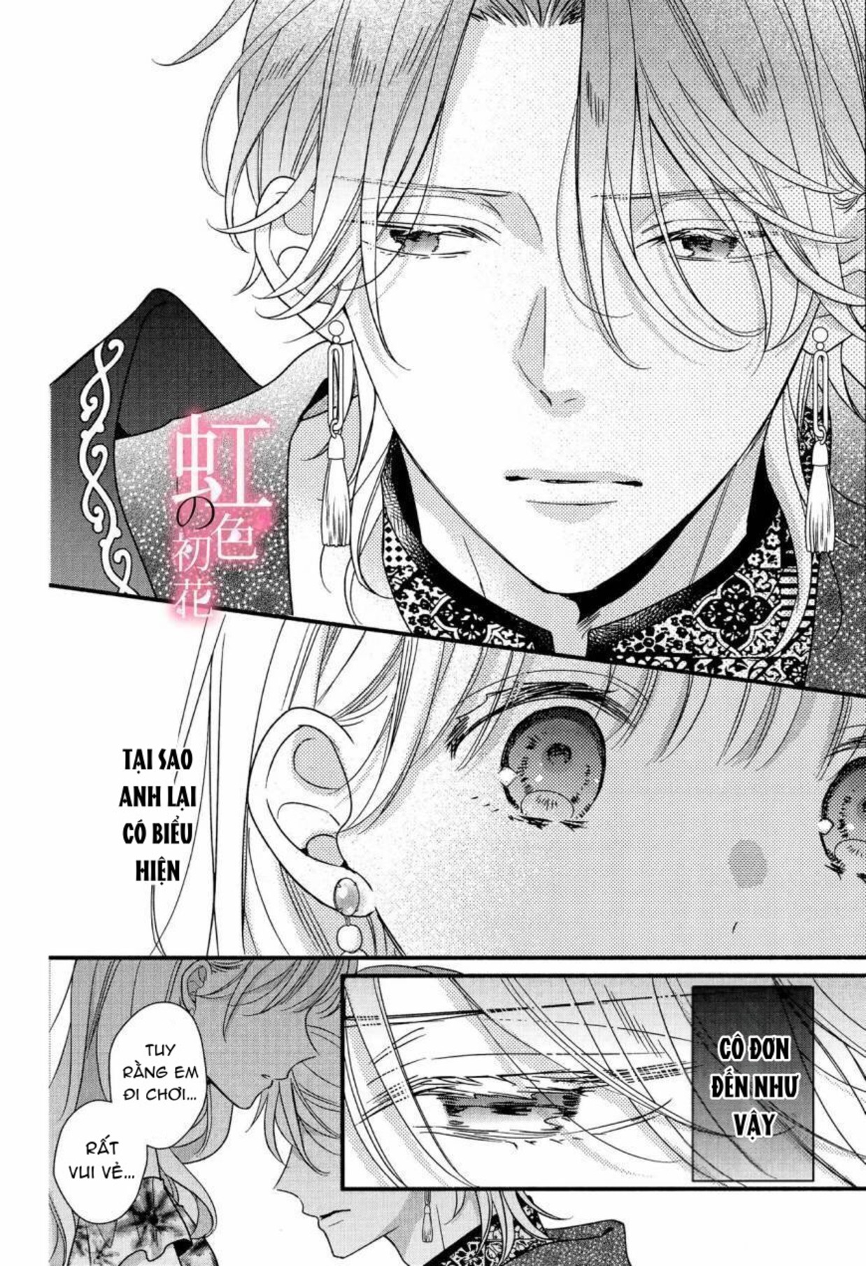 chủ nhân nhà kusanagi chapter 5.2 5