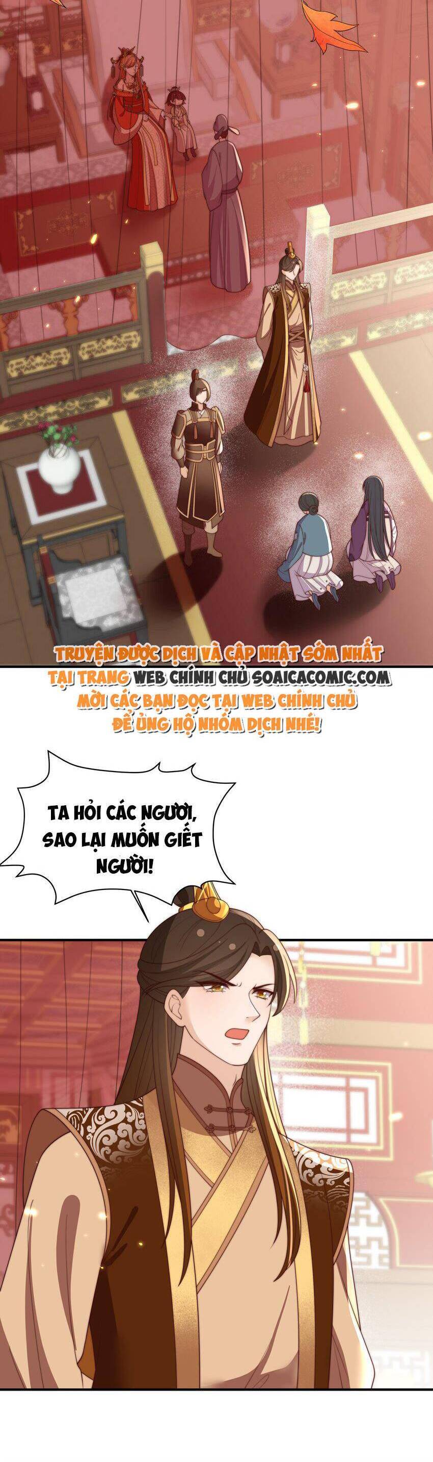 trọng sinh trở thành hoàng hậu độc ác của kẻ thù chapter 0 11