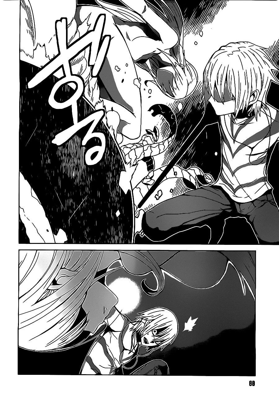 siêu năng lực gia mạnh nhất thành phố học viện chapter 1.2 21