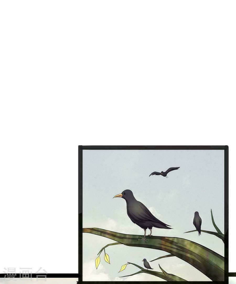 quỷ vương hai mặt quấn lấy tôi chapter 16 14