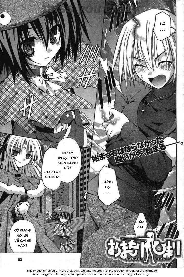 omamori himari chapter 32 1