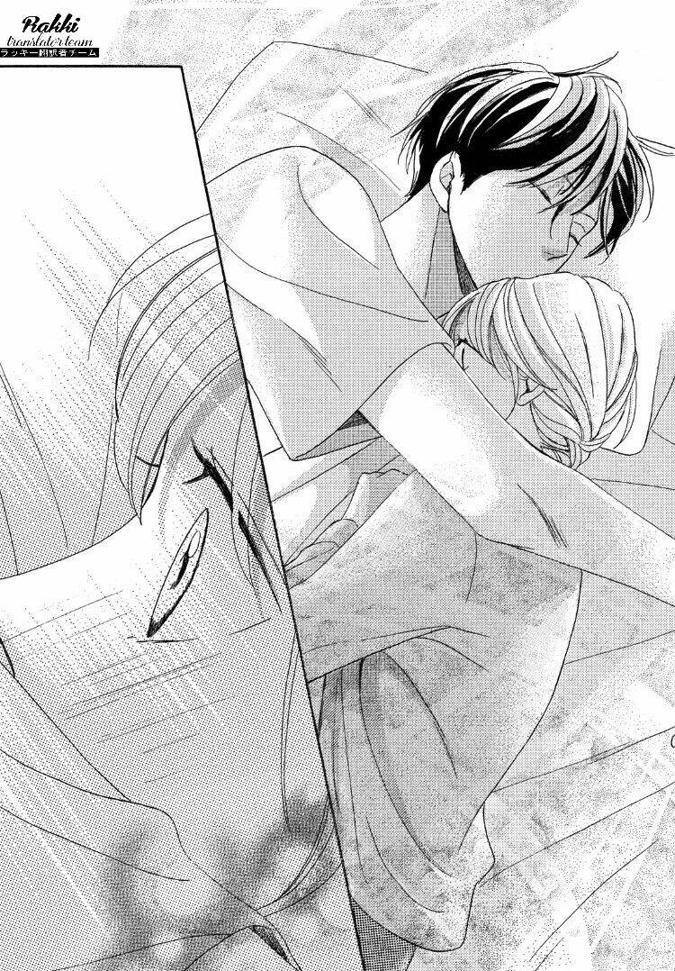 arashi-kun no dakimakura chapter 1 73