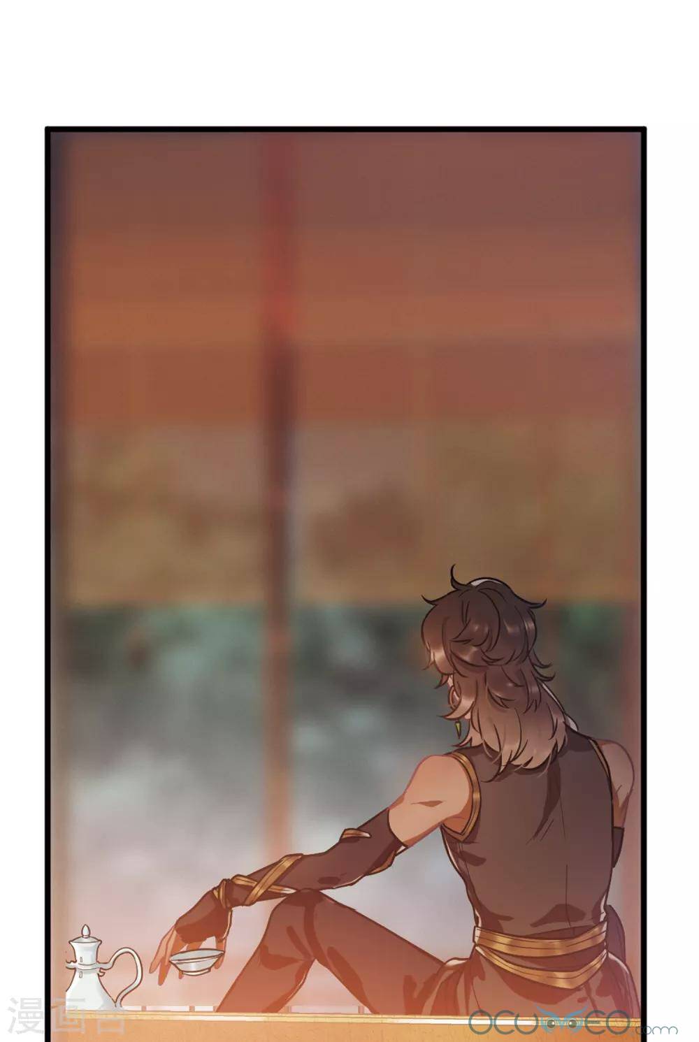 danh kiếm trủng chapter 11 23