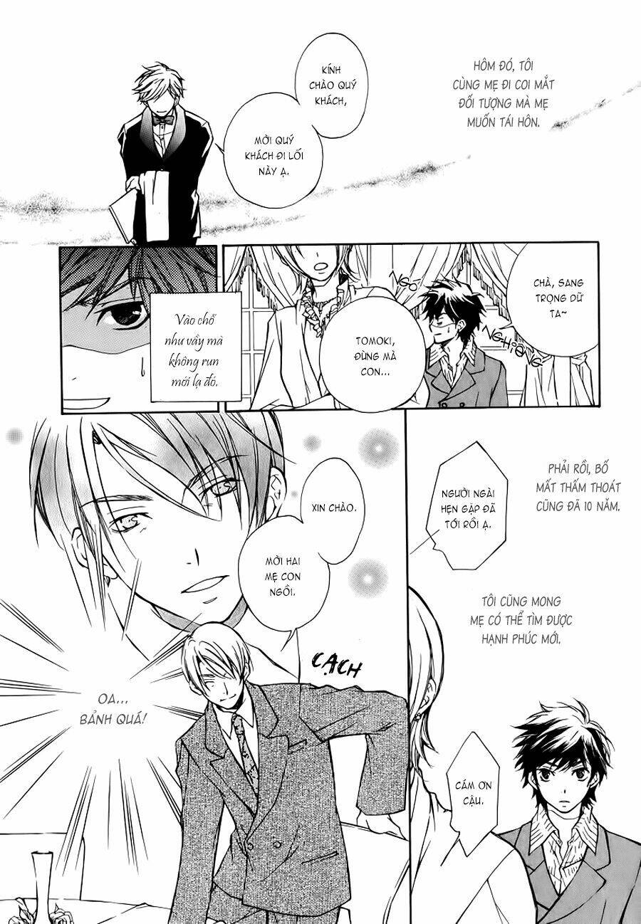 sweet home shigan chapter 1 9