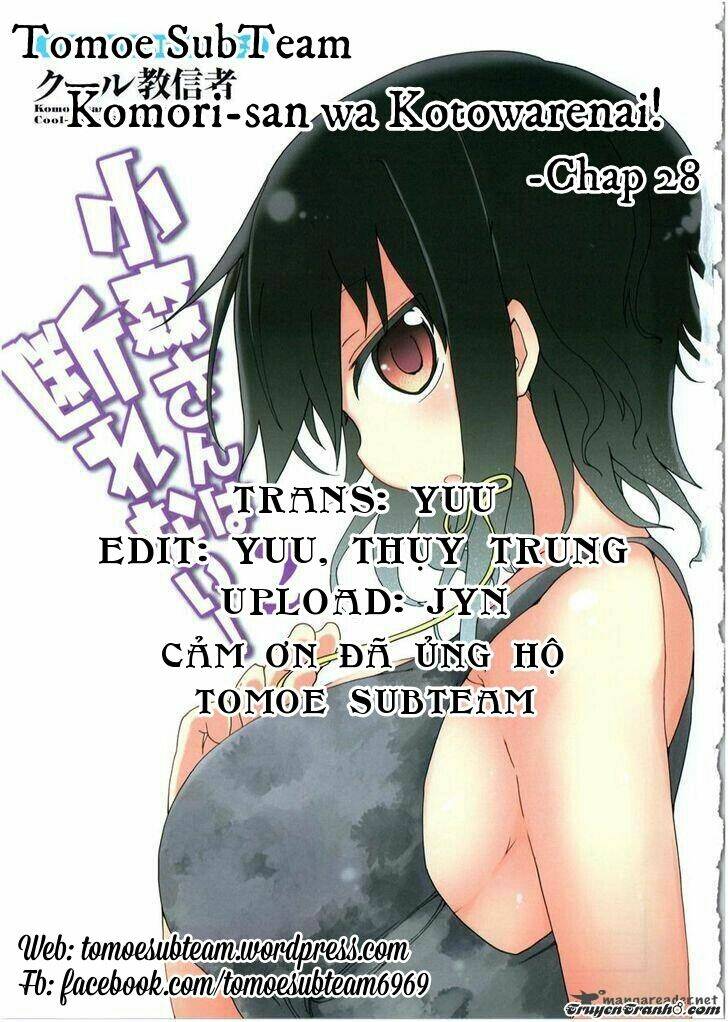 komori không thể từ chối! chapter 28 1