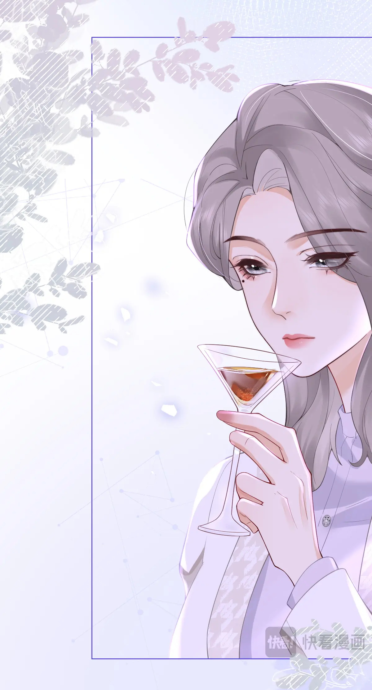 Luôn Có Giáo Viên Muốn Mời Phụ Huynh chapter 1.1 - Trang 23