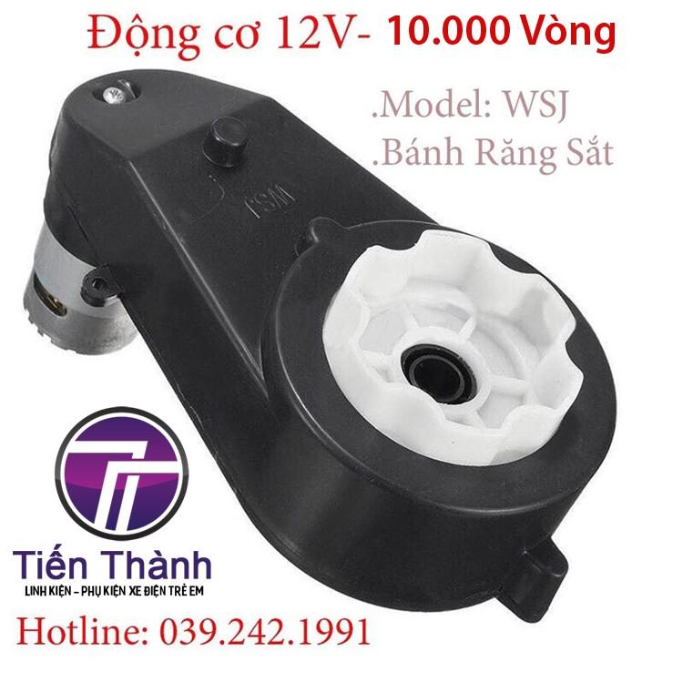 Động Cơ 12v10000 Vòng Dành Cho Ô Tô Điện Trẻ Em