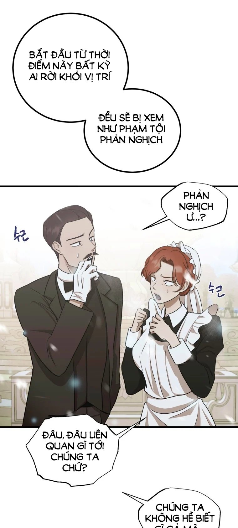 khi tôi bị chú chó tôi bỏ rơi cắn chapter 2.1 11