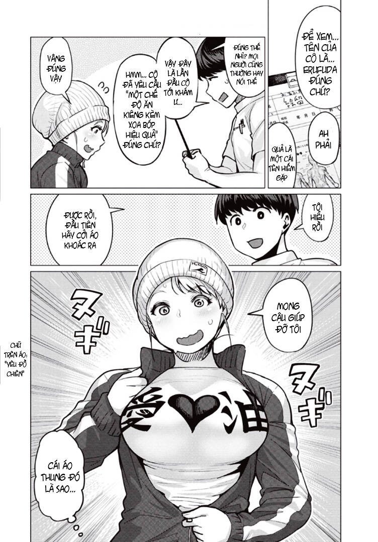 elf-san wa yaserarenai chapter 1 10
