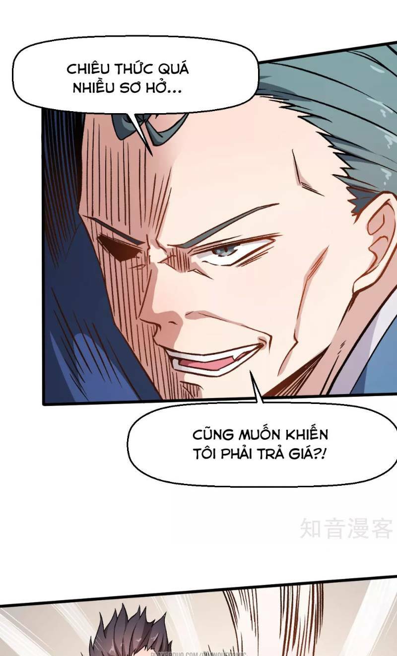 vườn trường cuồng sư hệ thống chapter 55 18