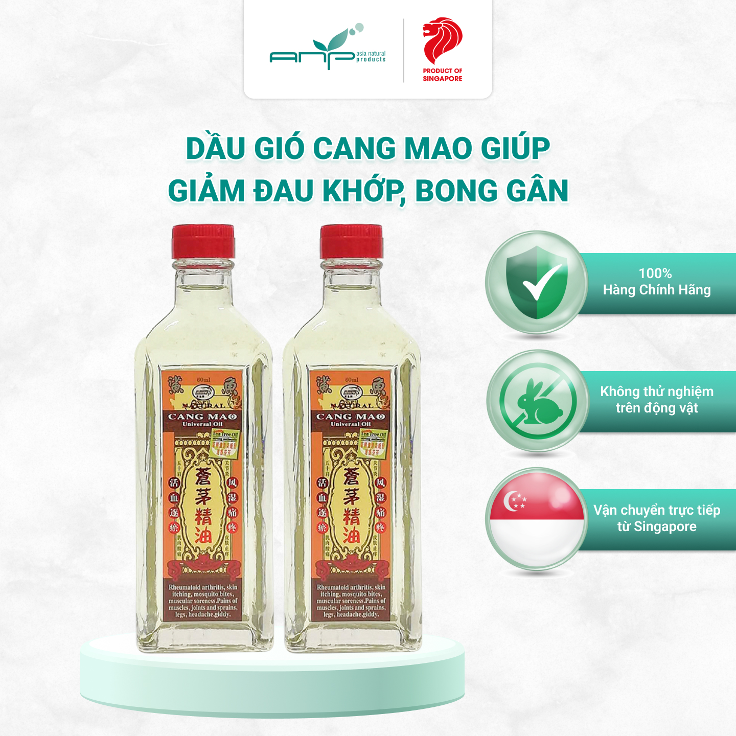 Combo 2 Dầu Gió Giúp Giảm Đau Khớp Bong Gân Cang Mao Univesal Oil 60ml Thương Hiệu Singapore Giảm Nhức Đầu Nghẹt Mũi Trị Ngứa Do Côn Trùng Cắn