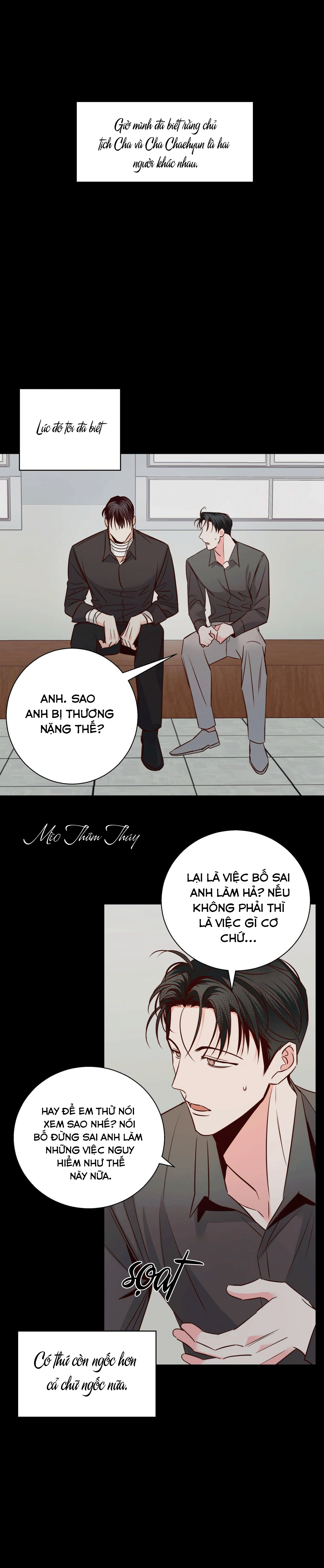 cửa hàng tiện lợi nguy hiểm chapter 0.4 1