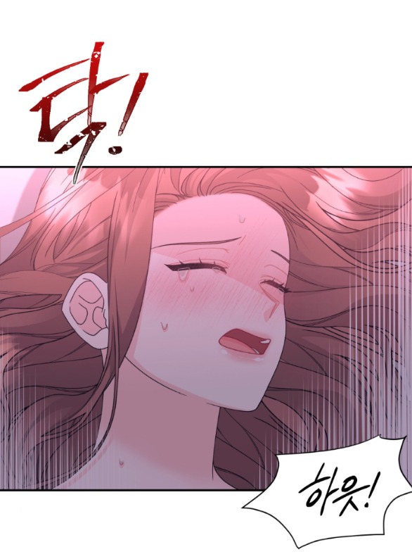 Người Vợ Giả Mạo chapter 22.2 - Trang 34