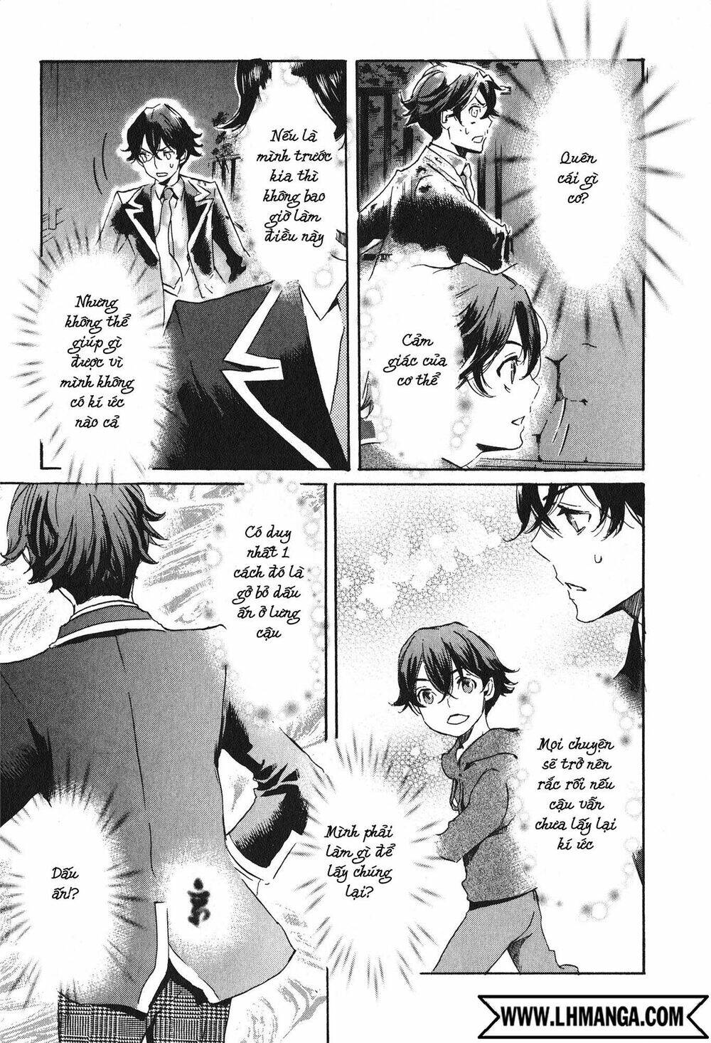 totsugami chapter 15 17