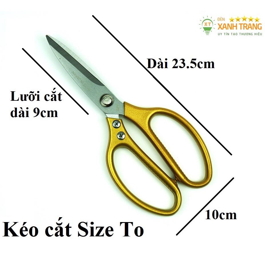 Kéo Nhật đa năng SK5 Cắt Thịt xương Gà, Vịt, Thịt Nướng làm bằng thép không rỉ