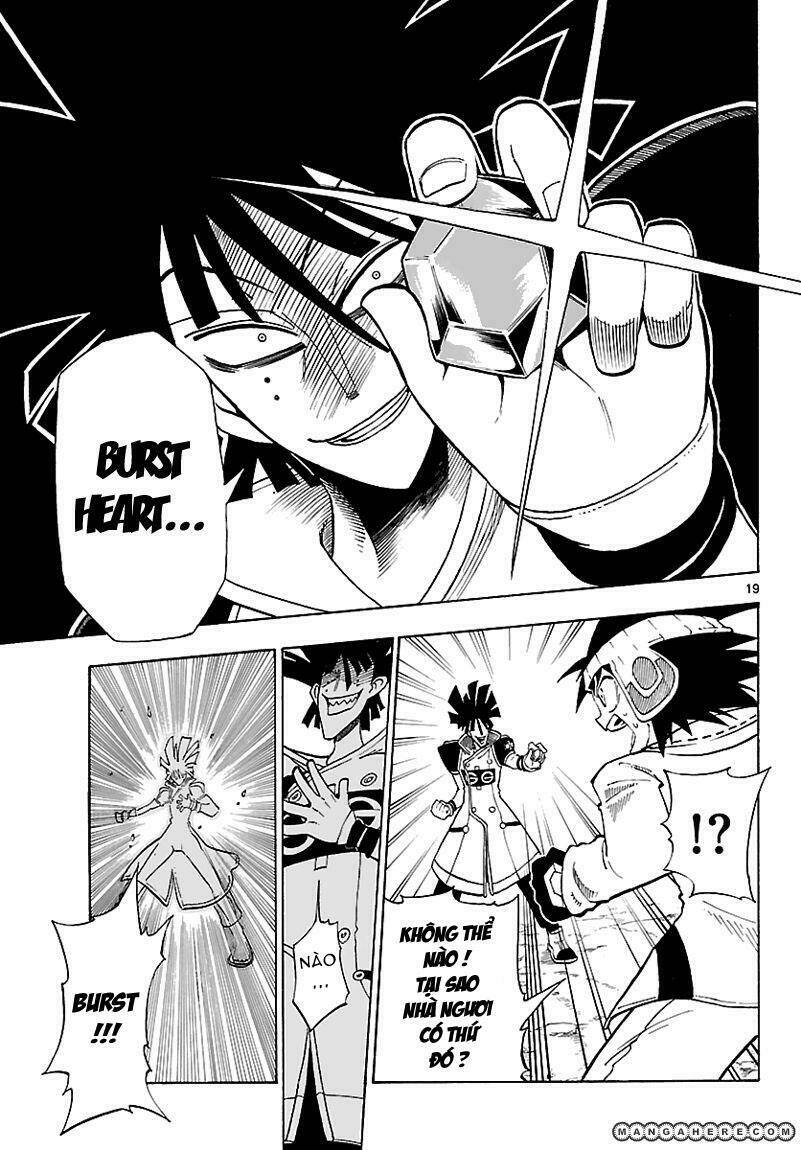 thú cưng đặc biệt: ngoại truyện reburst chapter 3 19