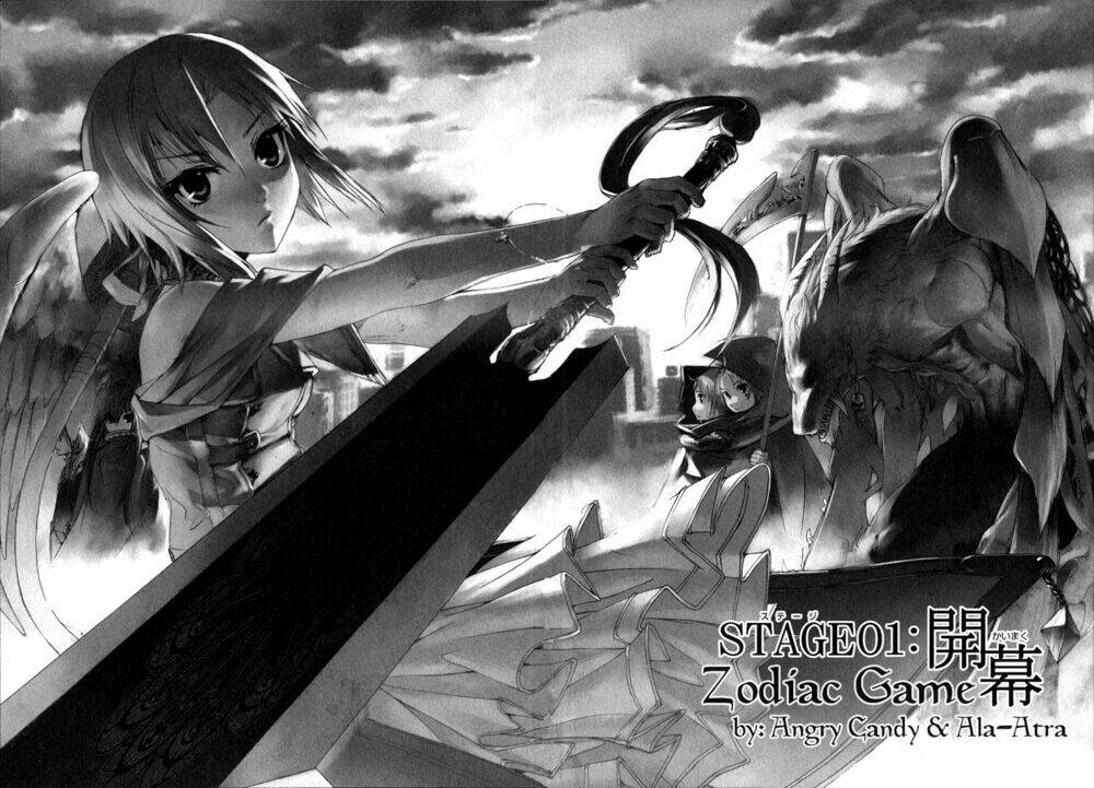 zodiac game chapter 1 4