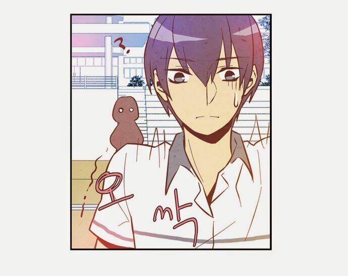 evergreen tea chapter 4 44