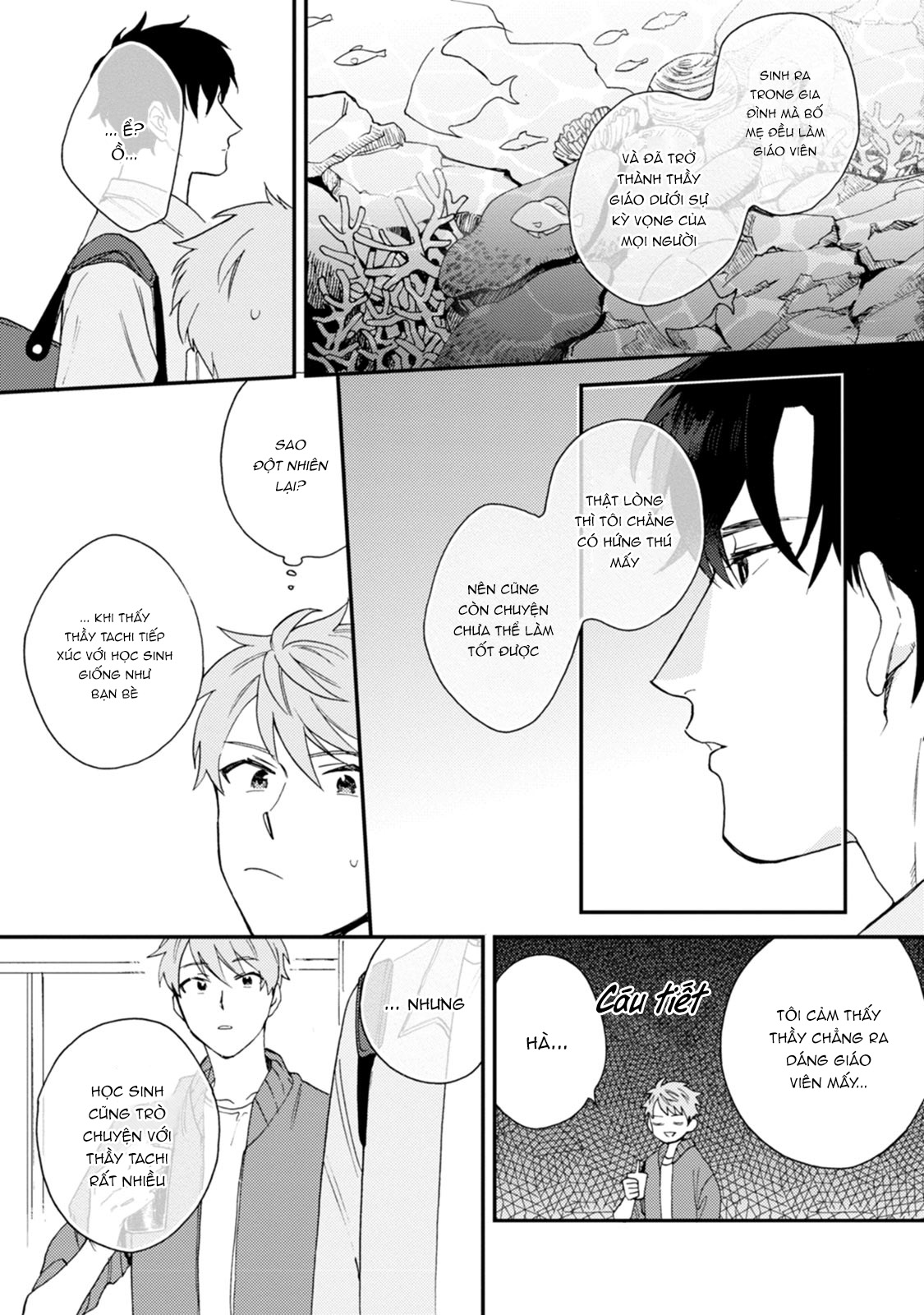 unhappy hour night chapter 2 11