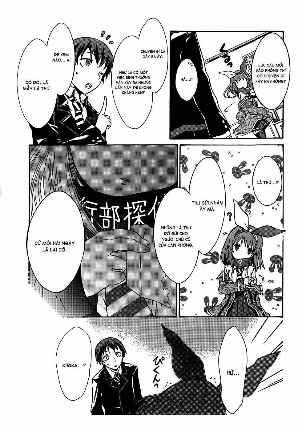 seitokai tantei kirika chapter 1 28