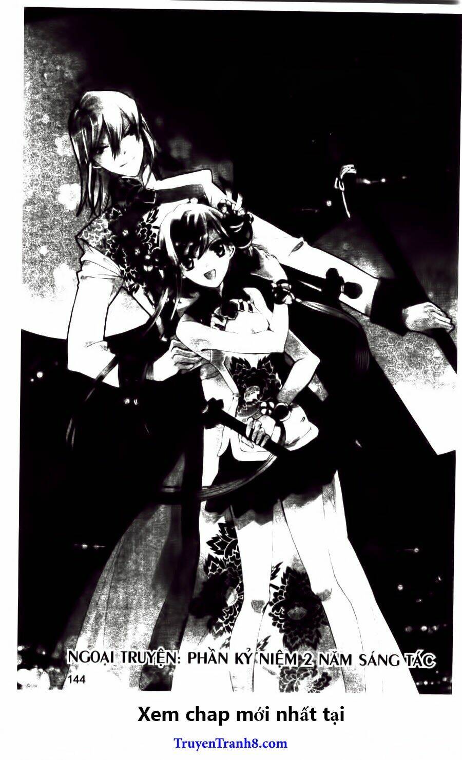 xing gui shi tian kong de dao lu chapter 24 4