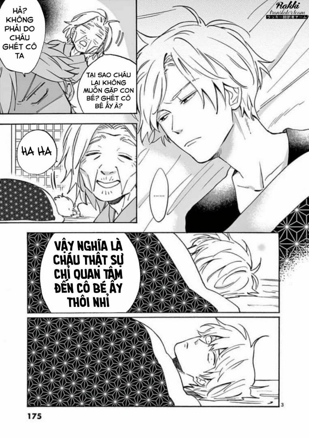 promise cinderella chapter 14 4