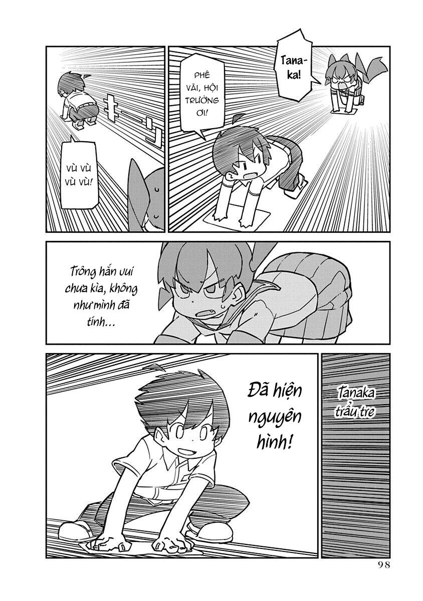 ueno-san wa bukiyou chapter 88 9