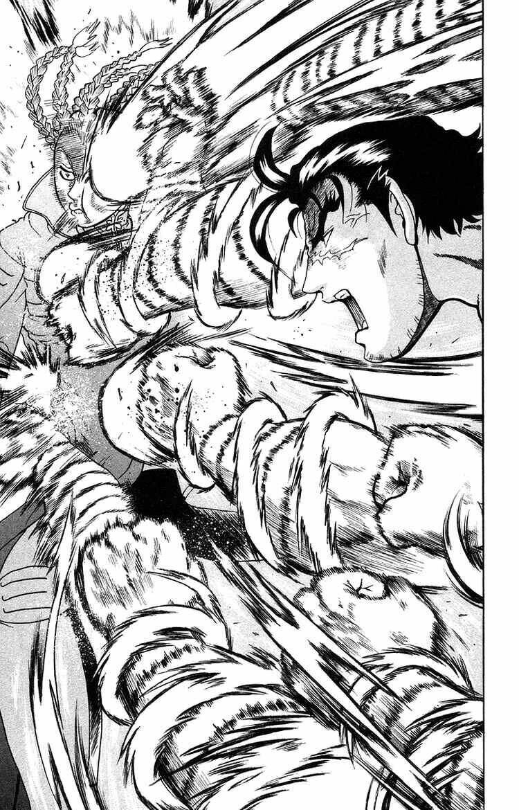 history's strongest disciple kenichi chapter 150 15