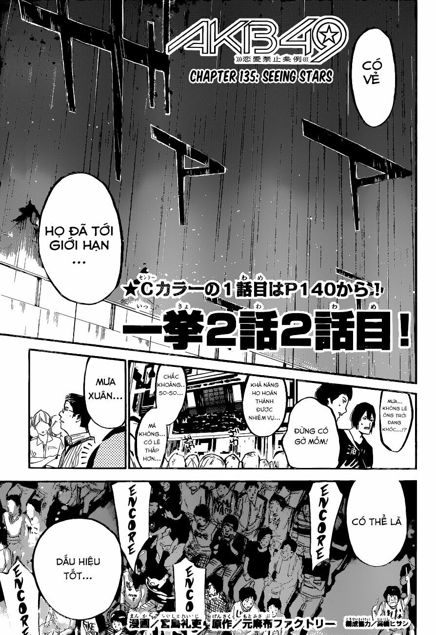 akb49 - renai kinshi jourei chapter 135 1