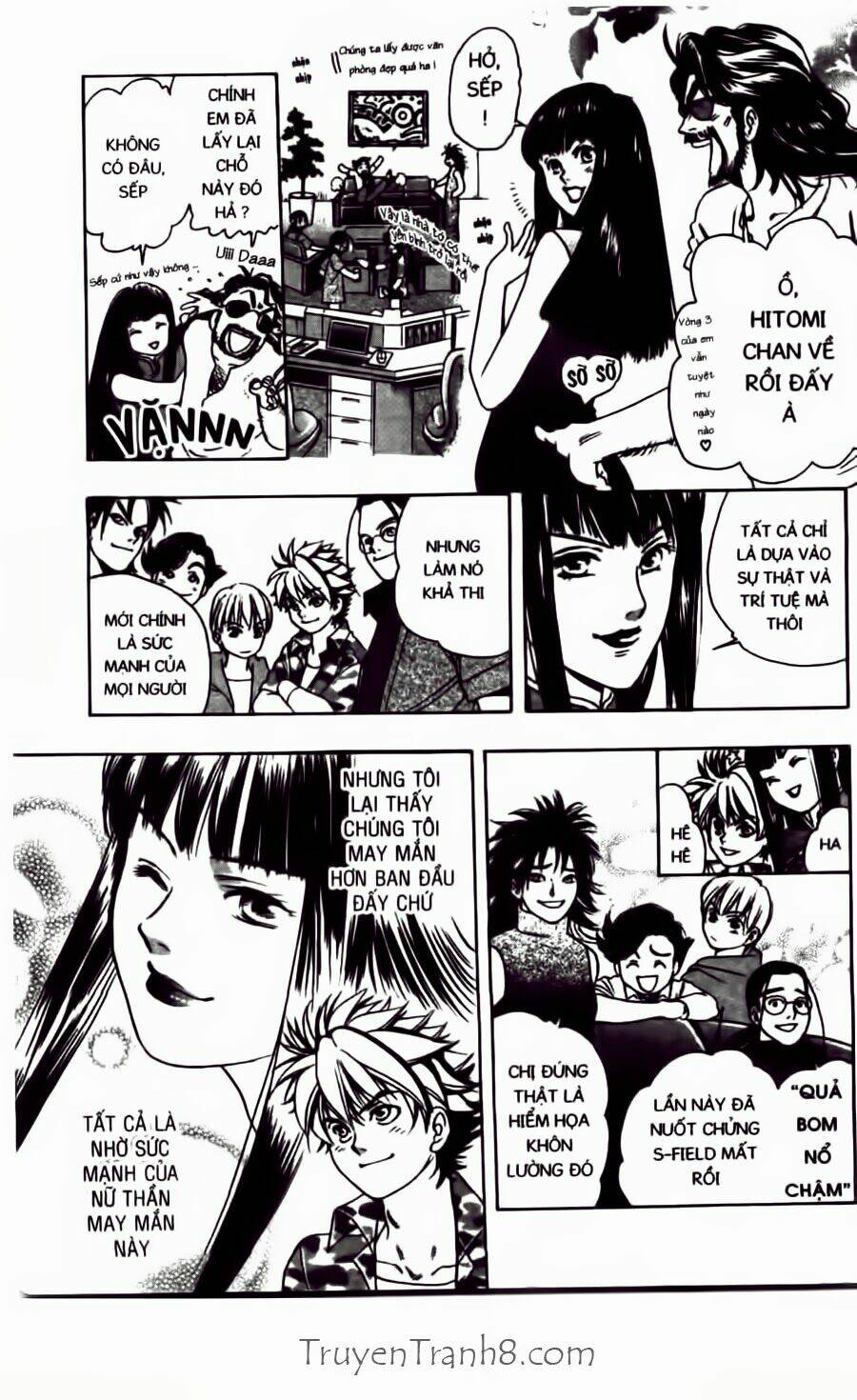 dragon voice chapter 33 22