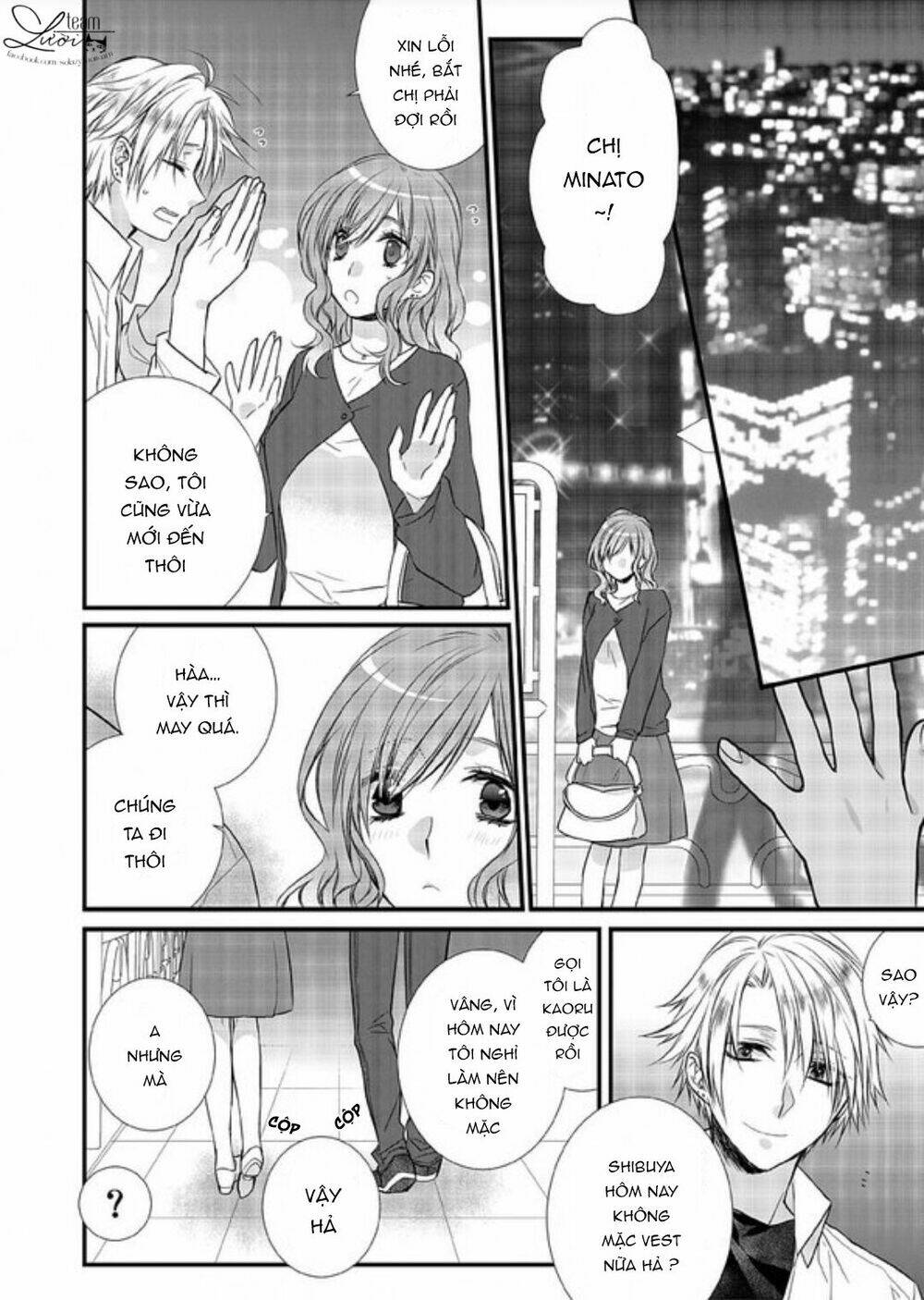 love choco chapter 1 11