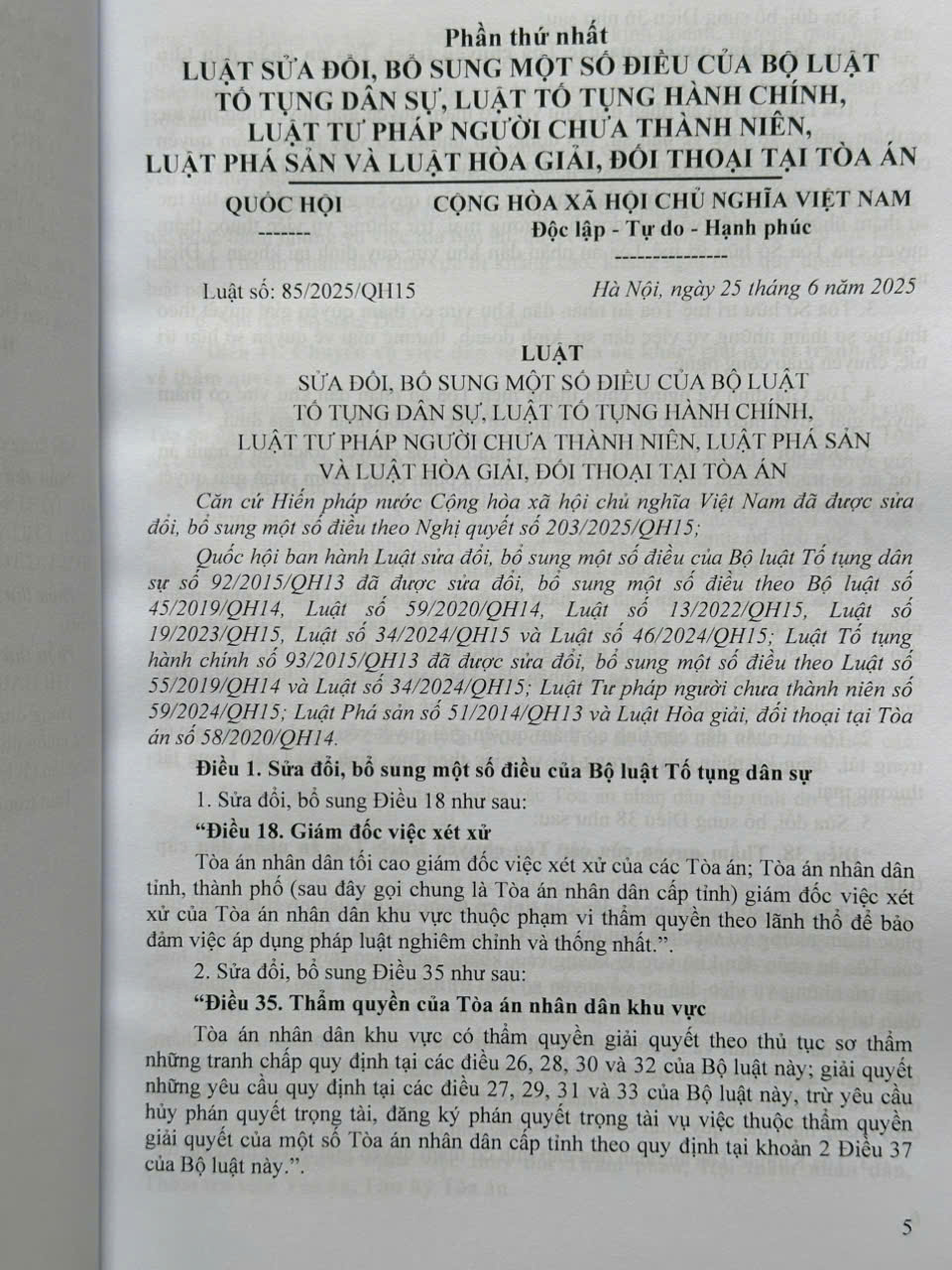 Sách Bộ Luật Dân Sự, Bộ Luật Tố Tụng Dân Sự (sửa đổi, bổ sung năm 2025) - Văn Bản Hướng Dẫn Thi Hành