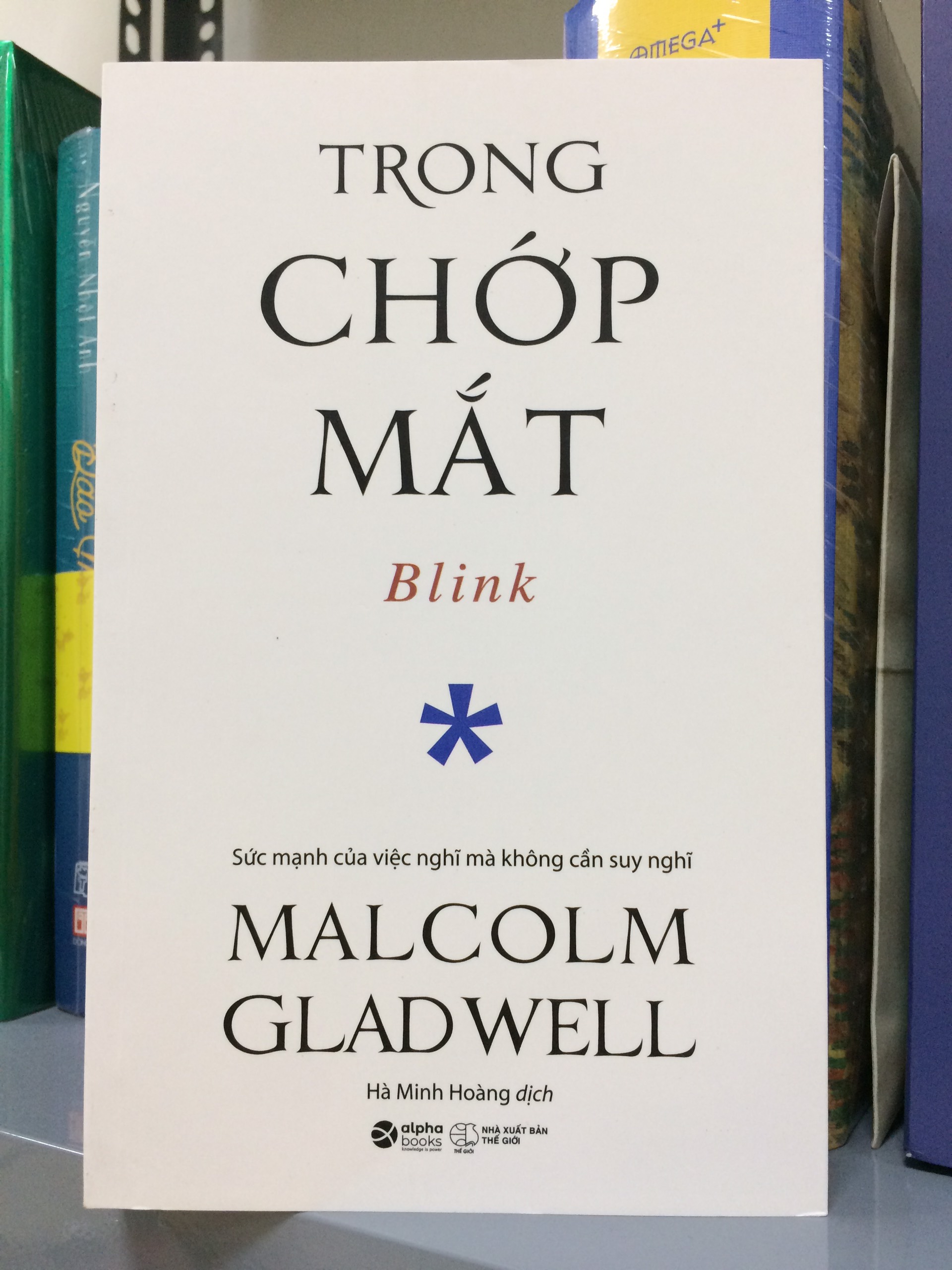 Trong Chớp Mắt (Tái bản 2021)