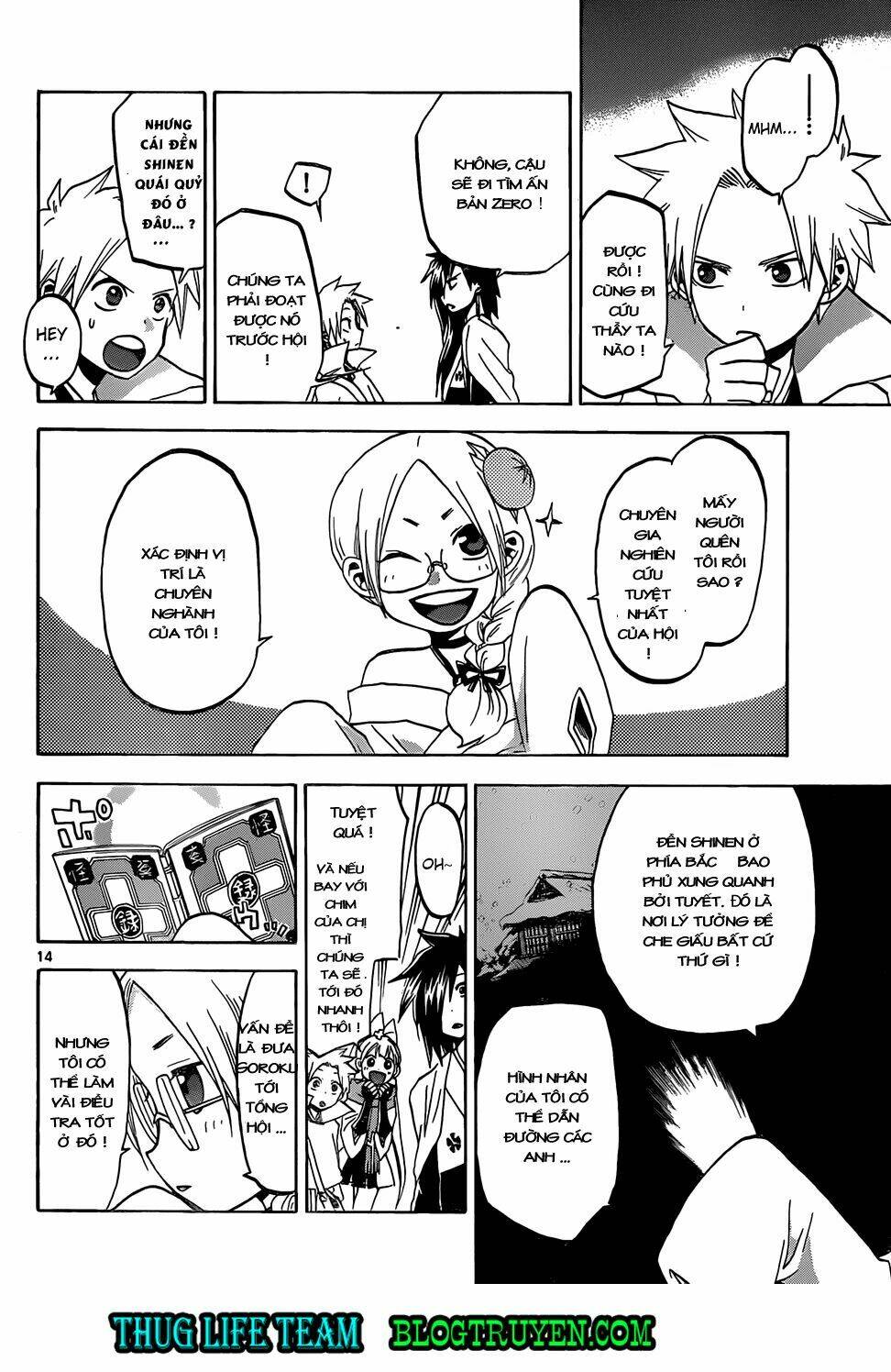 kaitai shinsho zero chapter 46 17