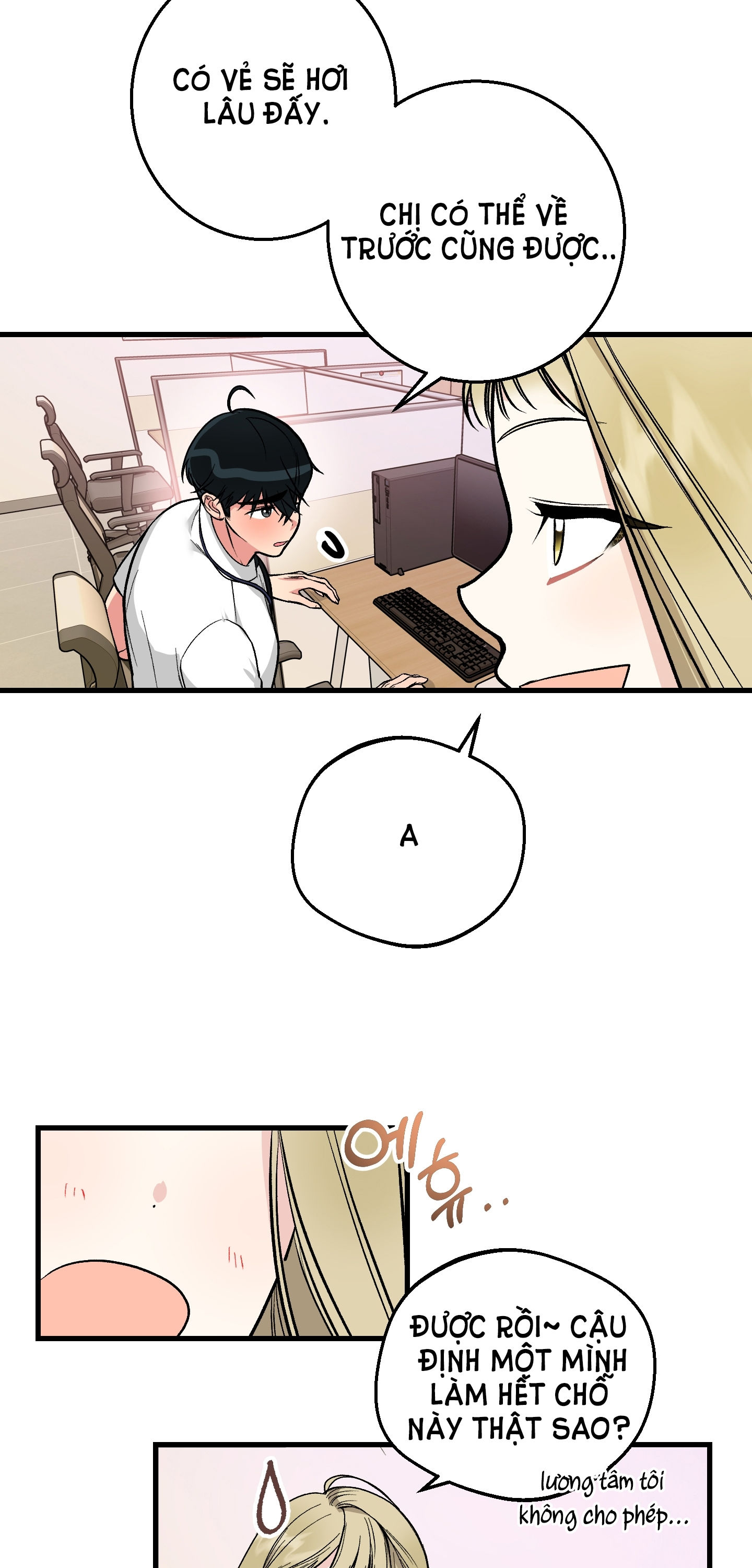 [18+] thêm một lần nữa thôi chapter 3.2 17