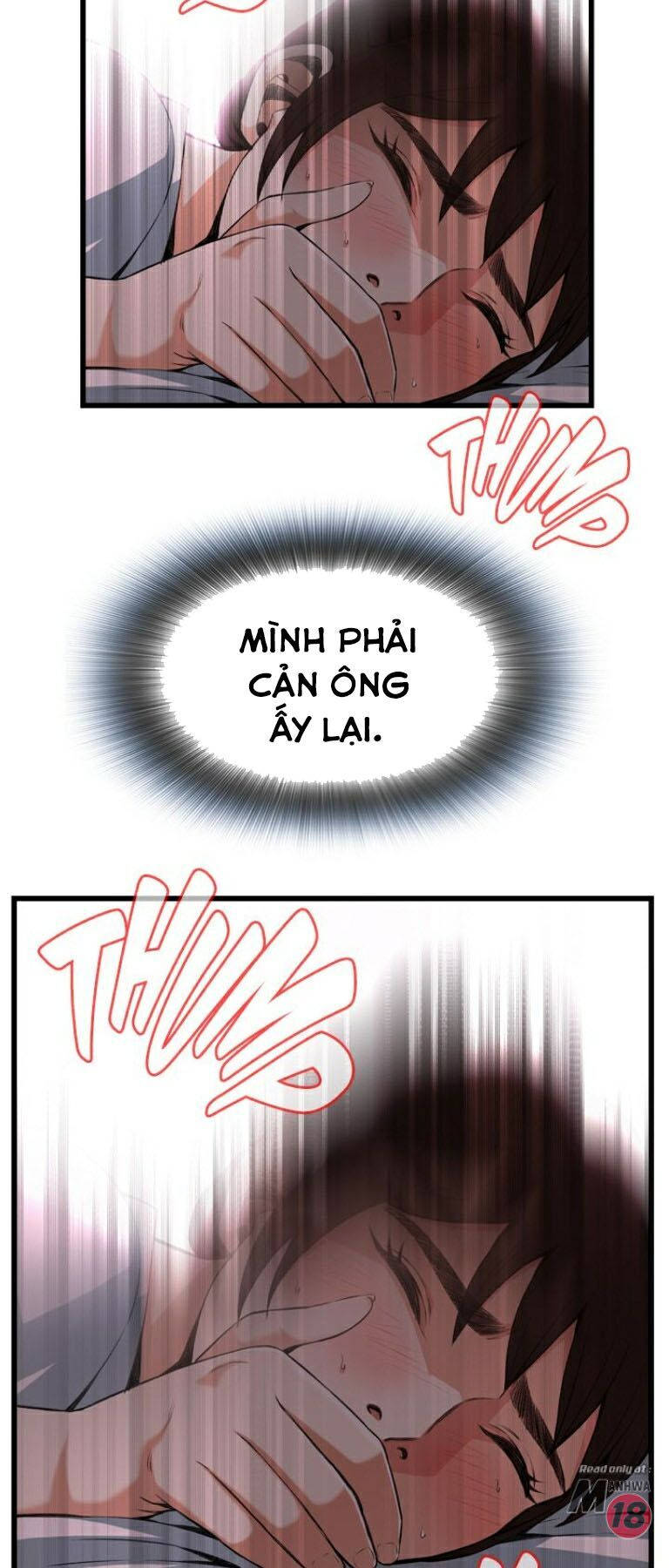 take a peek chapter 91 20