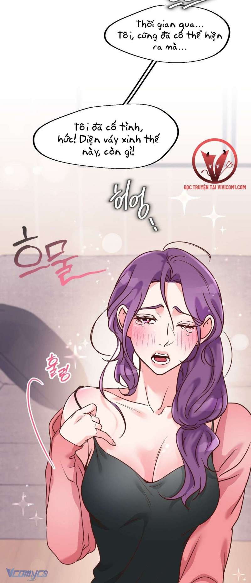 [18+] cục cưng nhà hàng xóm chapter 4 31