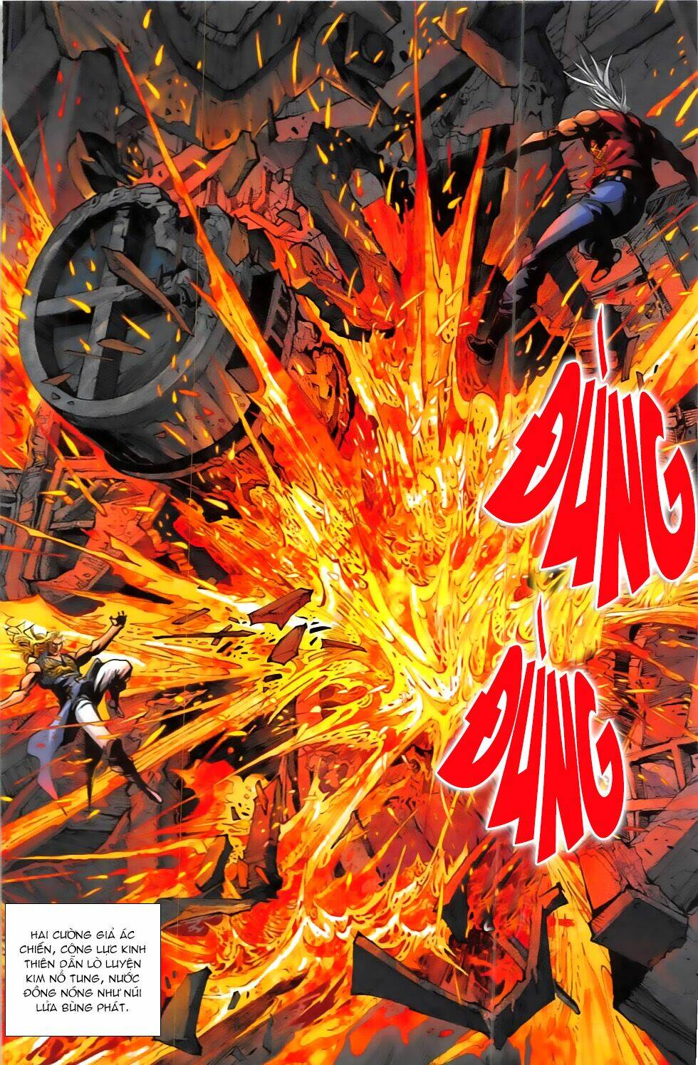 hoàng giả chi lộ chapter 8.2 4