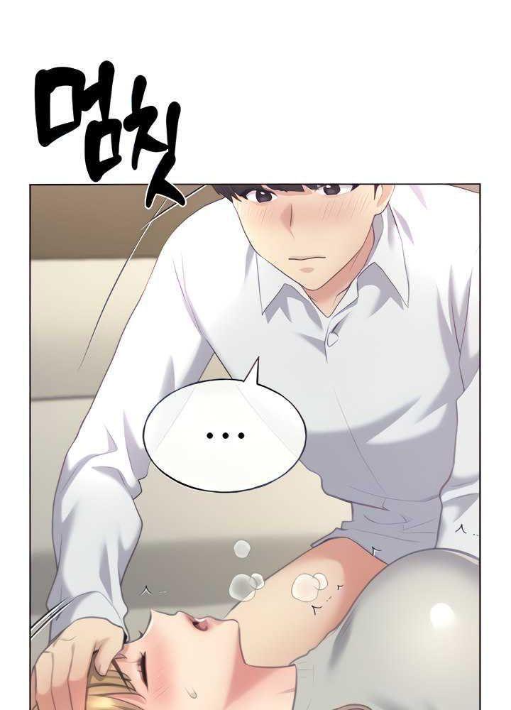 cô em vẽ tranh minh họa của tôi chapter 7.1 25