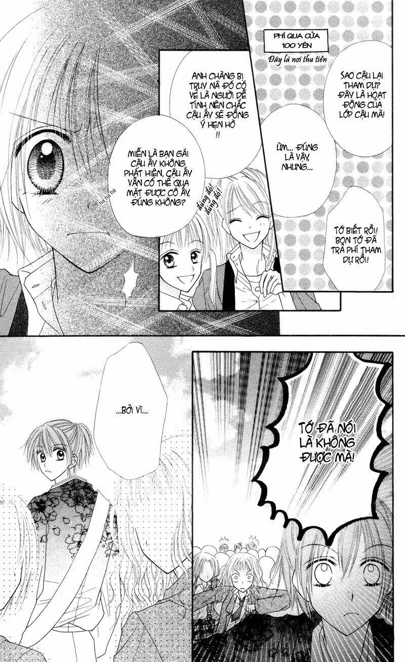 samurai darling chapter 1.3 26