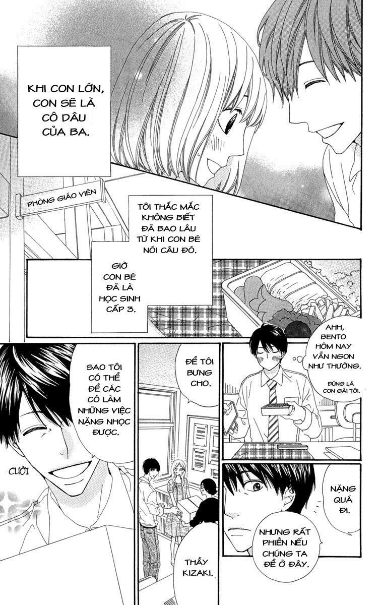 itsuka kimitachi mo otona ni naru chapter 1 13