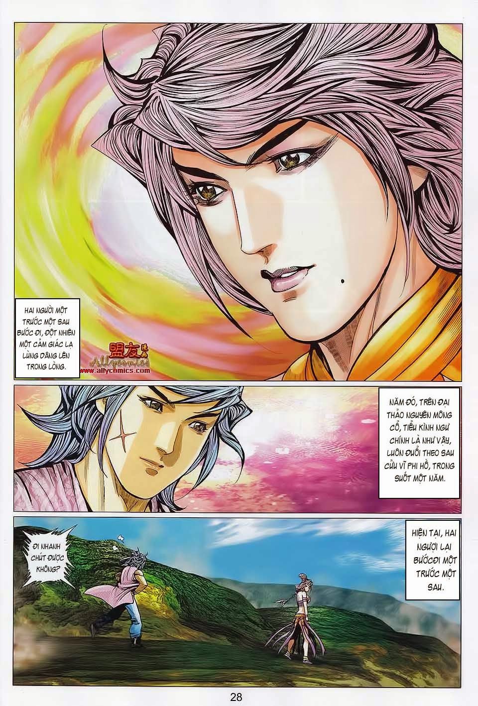 tuyệt thế vô song 2 chapter 109 27