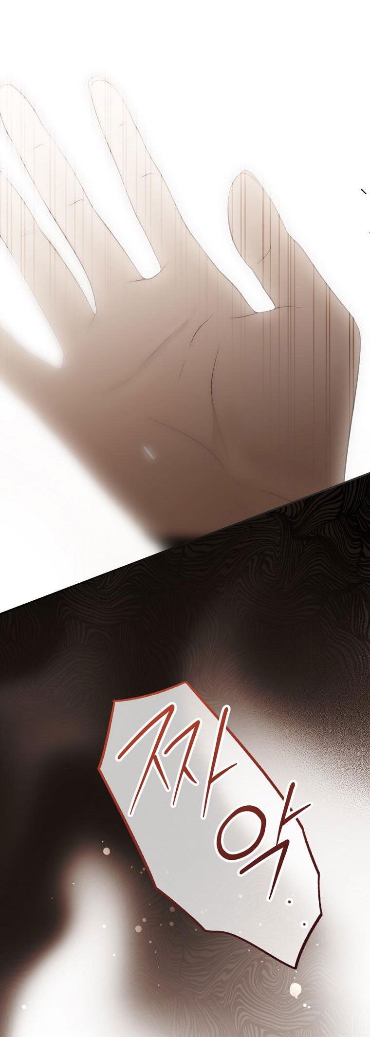 quý cô bí ẩn - secret lady chapter 106 32