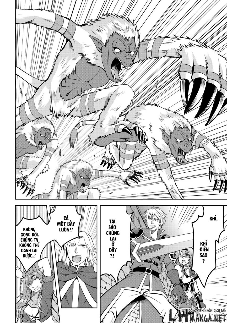 maken no daydreamer chapter 7 21