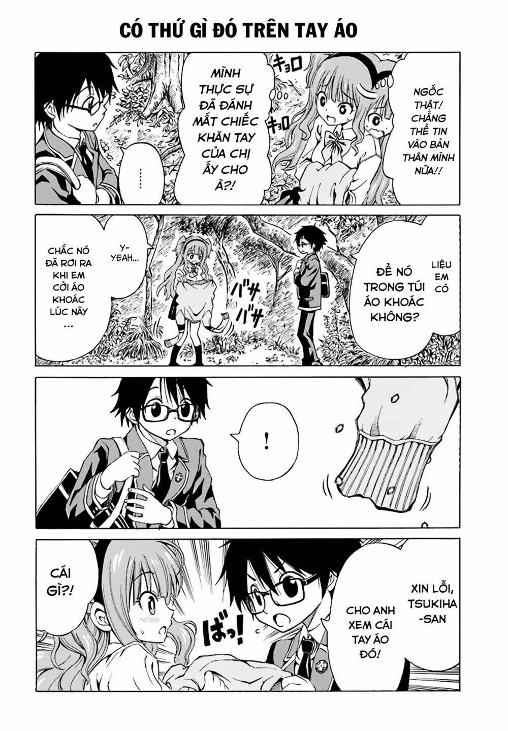 ki ni naru mori-san chapter 4 10