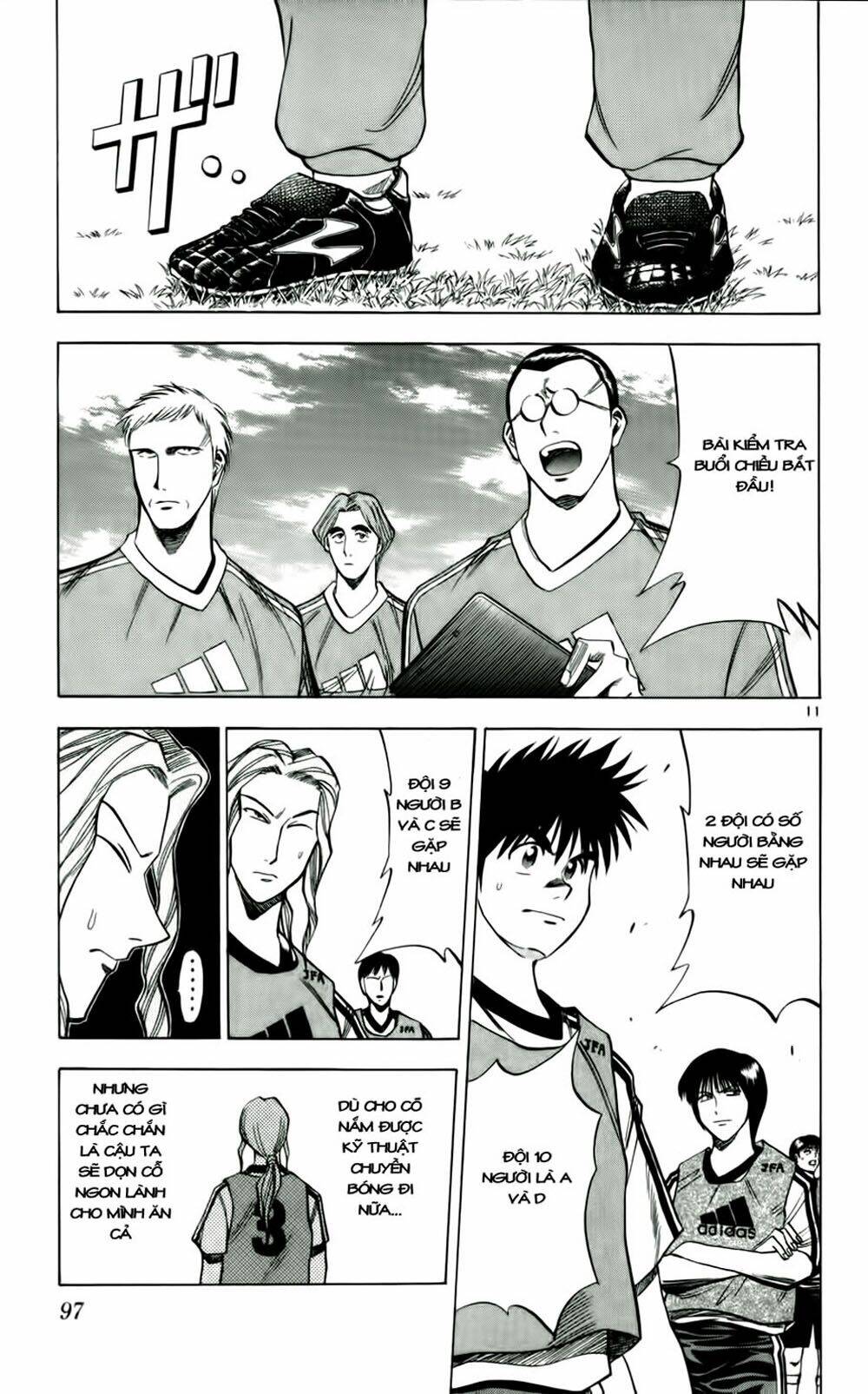 fantasista bản vip chapter 40 11