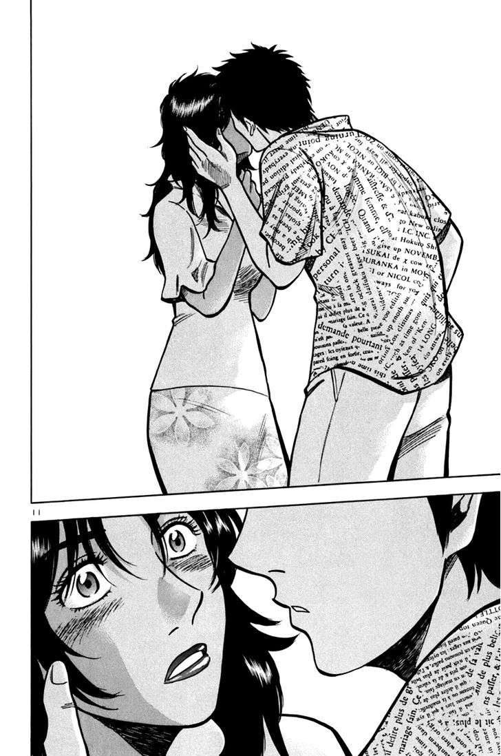 lost man chapter 9 16